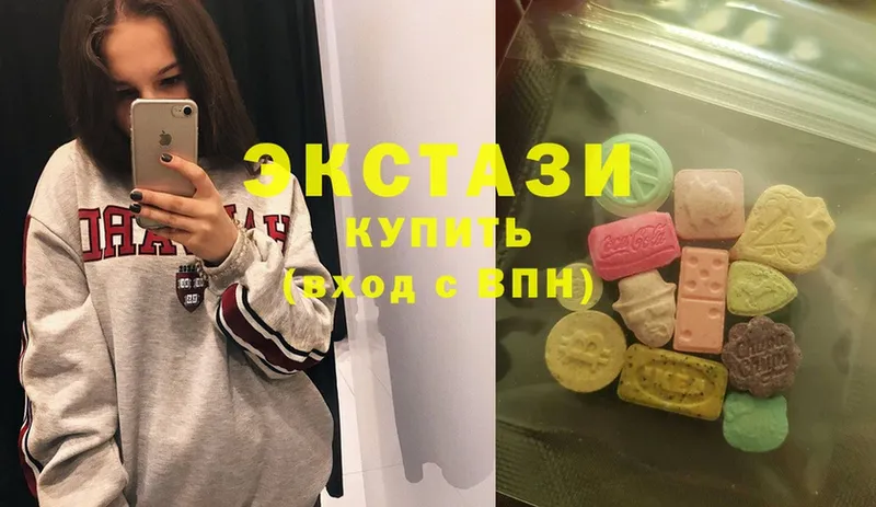 как найти закладки  гидра ССЫЛКА  Ecstasy louis Vuitton  Рыльск 