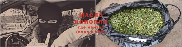 ALPHA-PVP Новодвинск