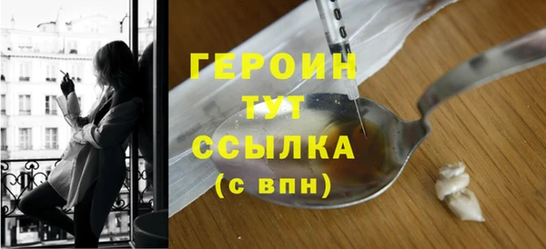твердый Нея