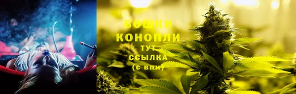 ALPHA-PVP Новодвинск