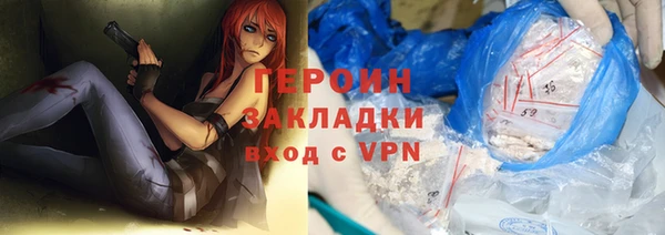 твердый Нея