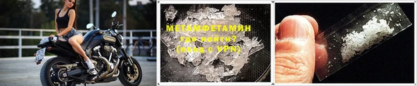 2c-b Нефтегорск