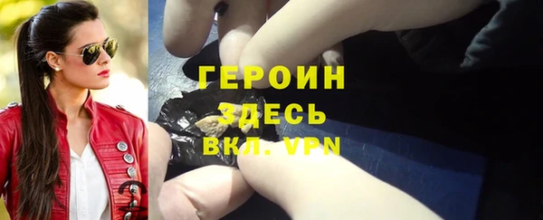 2c-b Нефтегорск