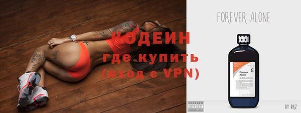 2c-b Нефтегорск