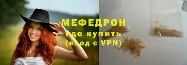 2c-b Нефтегорск