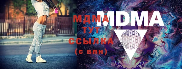 2c-b Нефтегорск