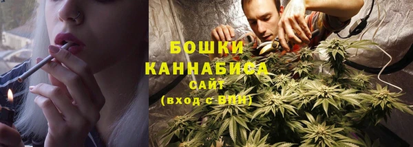 ALPHA-PVP Новодвинск