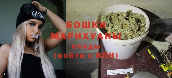 твердый Нея