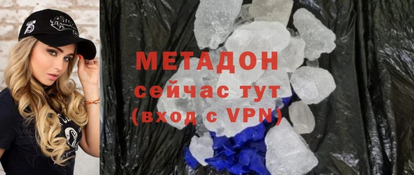 твердый Нея